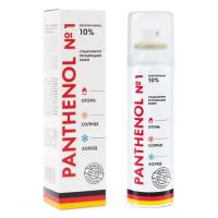 Пантенол спрей косметический 10% 150 мл 1 шт