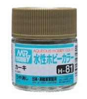 Gunze Sangyo (Mr.Hobby) Краска Mr.Hobby H81 KHAKI хаки матовый