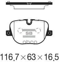 Колодки Тормозные Задние Sangsin brake арт. SP2237