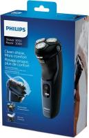 Бритва Philips S3134/51