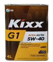 Kixx Kixx G1 5W40 A3/B4 4Л | Fully Synthetic