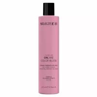 Шампунь Selective Professional ONcare TECH OnCare Color Block Shampoo Stabilizer pH 5.4-5.75, Шампунь для стабилизации цвета, 275 мл