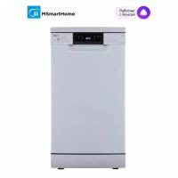 Посудомоечная машина 45 см Midea MFD45S320Wi