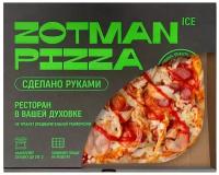 Пицца Zotman Дьябола ICE 465г