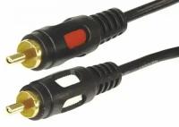 Кабель Rexant 17-0143 2RCA Plug - 2RCA Plug, 1.5м (GOLD)