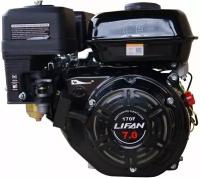 Двигатель Lifan 170F D19