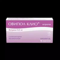 Овипол Клио суппозитории вагинальные 0,5 мг 15 шт
