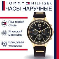 Наручные часы Tommy Hilfiger Eve 1782282