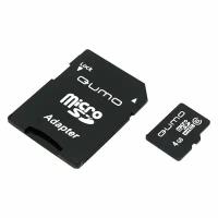 Карта памяти MicroSD 4GB Class 10 Qumo+SD адаптером