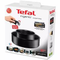 Набор посуды (антипригарное покрытие) Tefal Ingenio Expertise 2шт.: 16/24см (L6509072)