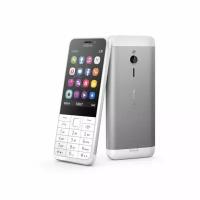 Телефон Nokia 230 Duos White