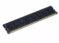 Модуль памяти Ankowall DDR3 8Гб 1600