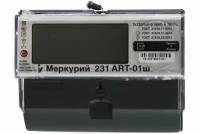 Электросчетчик "Инкотекс" Меркурий 231 ART-01ш 3х230/400В, 5-60А, многотарифный