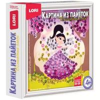 Аппликация-картина из пайеток Lori "Маленькая фея", 20*20см, от 4-х лет