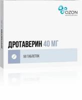 Дротаверин таблетки 40мг 50шт