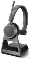 Plantronics Voyager 4210 Office-2 беспроводная гарнитура для ПК, стационарного и моб. тел. ( 212730-05 )