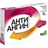 Боли в горле Натур Продукт Анти-Ангин формула паст №12