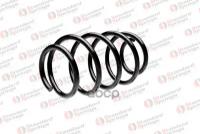 Пружина Пер. Opel Combo, Corsa C Фургон (X01) 00-> Standard Springs арт. ST124075F