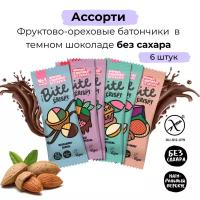 Батончик Bite Crispy Ассорти 4 вкусов, 6 штук по 45г