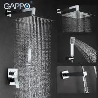 Gappo Душевой набор Gappo G7102