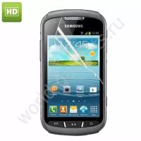 Защитная пленка для Samsung Galaxy xCover 2