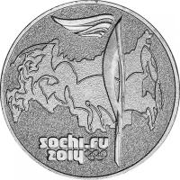 Монета номиналом 25 рублей, Россия, 2014, "XXII Олимпийские зимние игры. Олимпийский факел"