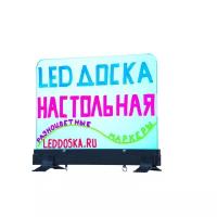 Cветодиодная прозрачная маркерная LED доска 30х25 (с подсветкой)