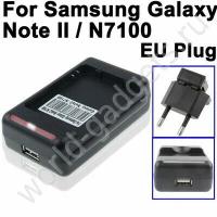 Зарядное устройство для батареи Samsung Galaxy Note 2 / N7100