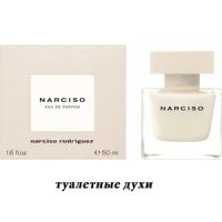 Туалетная вода Narciso Rodriguez Narciso 90 мл