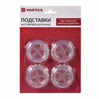 Подставки антивибрационные из ПВХ Vortex d48 мм 26010