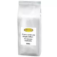 Aristocrat Смесь для Raph-coffee со вкусом банана 1000 г 1 штука