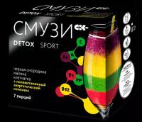 "Смузи СК" "DETOX" SPORT малина и чёрная смородина