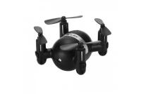 MJX R/C Квадрокоптер MJX X929H Mini RTF 2.4G - Black - X929H