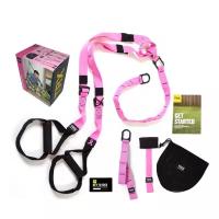 TRX HOME Suspension Training Kit Pink