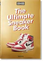 Книга "SNEAKER FREAKER"