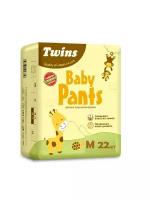 Подгузники-трусики детские Twins, М, 8-13 кг, 22 шт