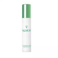 Сыворотка VALMONT V-Shape Filling Concentrate