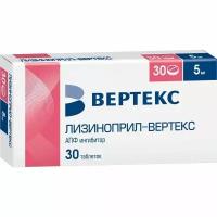 Лизиноприл-Вертекс таблетки 5мг 30шт