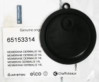 Мембрана водяного блока 14L Ariston FAST R ONM 14 NG RU, FAST R DISPLAY 14L NG 65153314