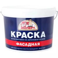 Краска фасадная Эксперт 14кг