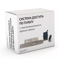 Комплект 57 - СКУД электрозамок невидимка с дистанционным доступом по радиопульту с электромеханическим врезным замком