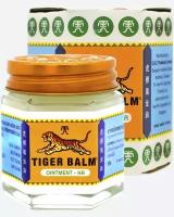 Тайский белый тигровый бальзам, Tiger Balm White, 30гр