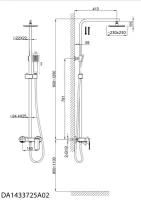 Душевая система D&K DA1433725A02