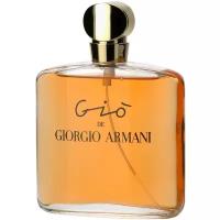 Armani Женская парфюмерия Armani Gio (Джорджио Армани Джио) 15 мл