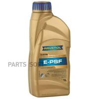 RAVENOL 4014835839908 Масло трансмиссионное RAVENOL Elektro-Hydraulik E-PSF Fluid ( 1л) new 1шт