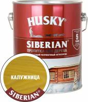 Антисептик HUSKY Siberian калужница 2,7 л полуматовый