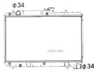 NRF 53351 Радиатор системы охлаждения SUZUKI Baleno 1.8 95-