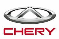 CHERY J523301020 сайлентблок заднего моста