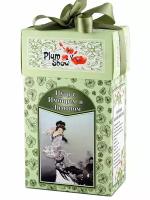 Чай Plum Snow Пуэр "С Имбирем и лимоном" 1/100г. карт. x24