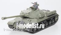 Сборная модель танк Tamiya 1:35